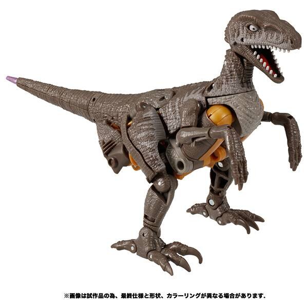 Takara Transformers Kingdom Dinobot Official Stock Images  (5 of 5)